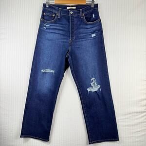 Levi’s Rib Cage Straight Ankle Distressed Blue Denim Jeans Women’s Size 31 X 27
